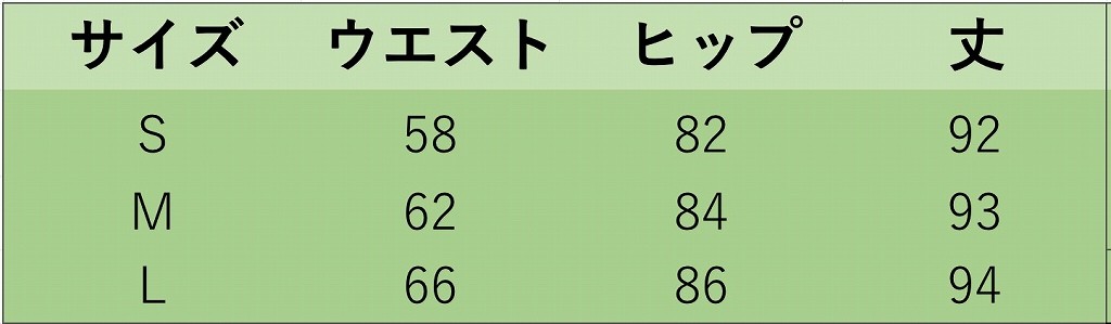 レディース　クラッシュ加工　ダメージ　デニム　ジーンズ　ジーパン　スリム　ボトムス　人気　春物　夏物　女性　大人　カジュアル　キュート　可愛い　フェミニン　セクシー　おしゃれ　ファッション　美脚　脚長　美シルエット　ブルー　S　M　L　サイズ　送料無料