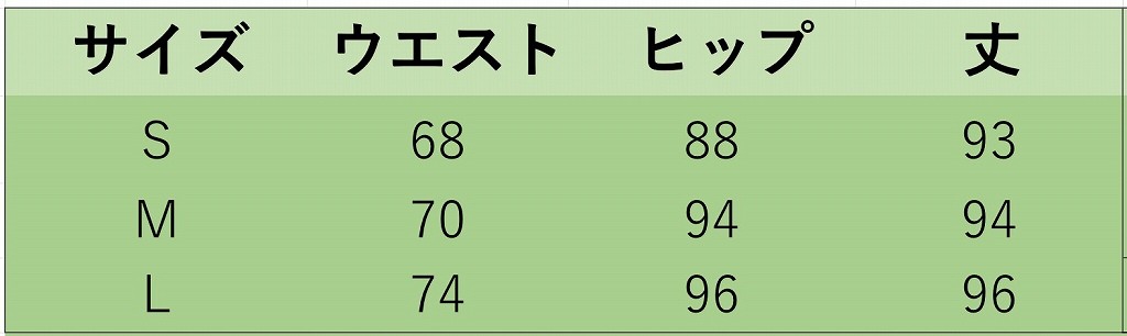 レディース　デニム　クロップドパンツ　ジーンズ　ジーパン　切りっぱなし　半端丈　ボトムス　人気　春物　夏物　女性　大人　カジュアル　キュート　可愛い　フェミニン　おしゃれ　ファッション　美脚　脚長　美シルエット　ブラック　S　M　L　サイズ　送料無料