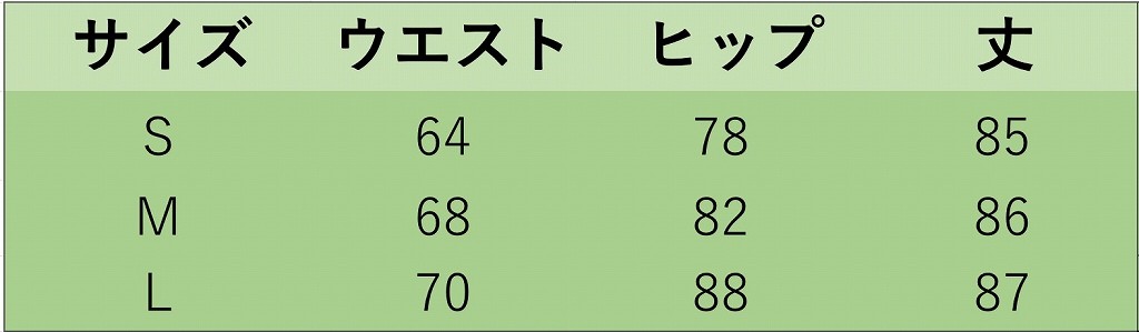 レディース　デニム　クロップドパンツ　ジーンズ　ジーパン　切りっぱなし　半端丈　ボトムス　人気　春物　夏物　女性　大人　カジュアル　キュート　可愛い　フェミニン　おしゃれ　ファッション　美脚　脚長　美シルエット　ブルー　S　M　L　サイズ　送料無料