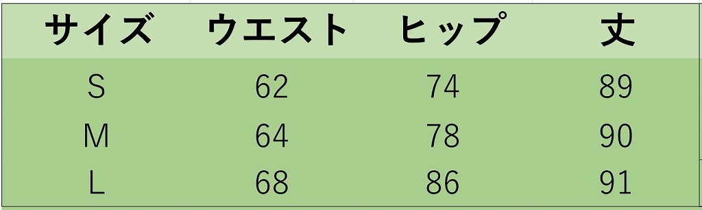 レディース　クラッシュ加工　ダメージ　デニム　クロップドパンツ　ジーンズ　ジーパン　半端丈　ボトムス　人気　春物　夏物　女性　大人　カジュアル　可愛い　フェミニン　おしゃれ　ファッション　美脚　脚長　美シルエット　ネイビー　S　M　L　サイズ　送料無料