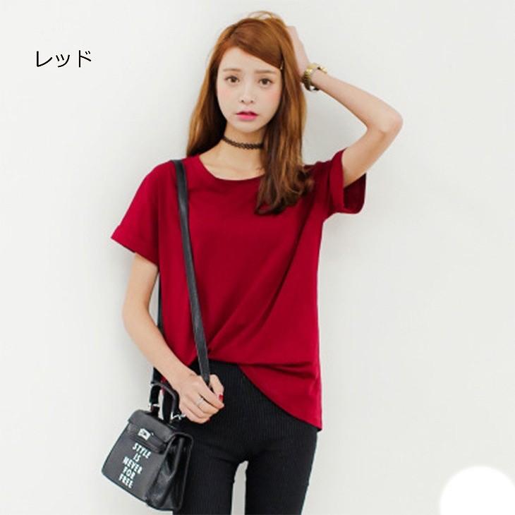 レディース　トップス　Tシャツ　無地　半袖　カットソー　定番　カジュアル　フリーサイズ　大人可愛い　お出かけ　デイリー　イエロー　ホワイト　モスグリーン　ラベンダー　グリーン　ピンク　ライトパープル　レッド　ライトブルー　ライトグリーン　ブラック　送料無料