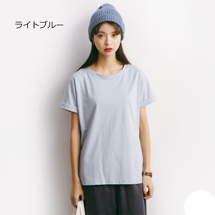 レディース　トップス　Tシャツ　無地　半袖　カットソー　定番　カジュアル　フリーサイズ　大人可愛い　お出かけ　デイリー　イエロー　ホワイト　モスグリーン　ラベンダー　グリーン　ピンク　ライトパープル　レッド　ライトブルー　ライトグリーン　ブラック　送料無料
