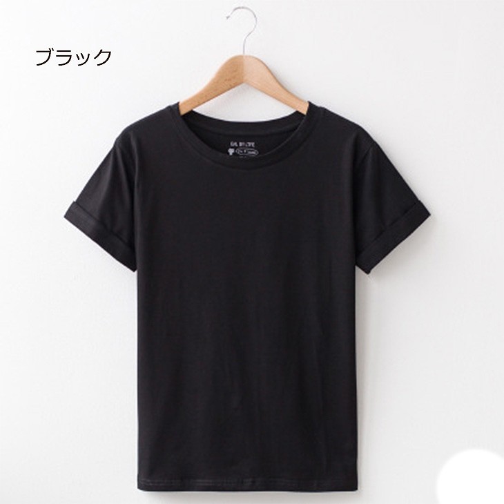 レディース　トップス　Tシャツ　無地　半袖　カットソー　定番　カジュアル　フリーサイズ　大人可愛い　お出かけ　デイリー　イエロー　ホワイト　モスグリーン　ラベンダー　グリーン　ピンク　ライトパープル　レッド　ライトブルー　ライトグリーン　ブラック　送料無料