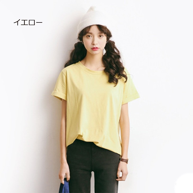 レディース　トップス　Tシャツ　無地　半袖　カットソー　定番　カジュアル　フリーサイズ　大人可愛い　お出かけ　デイリー　イエロー　ホワイト　モスグリーン　ラベンダー　グリーン　ピンク　ライトパープル　レッド　ライトブルー　ライトグリーン　ブラック　送料無料
