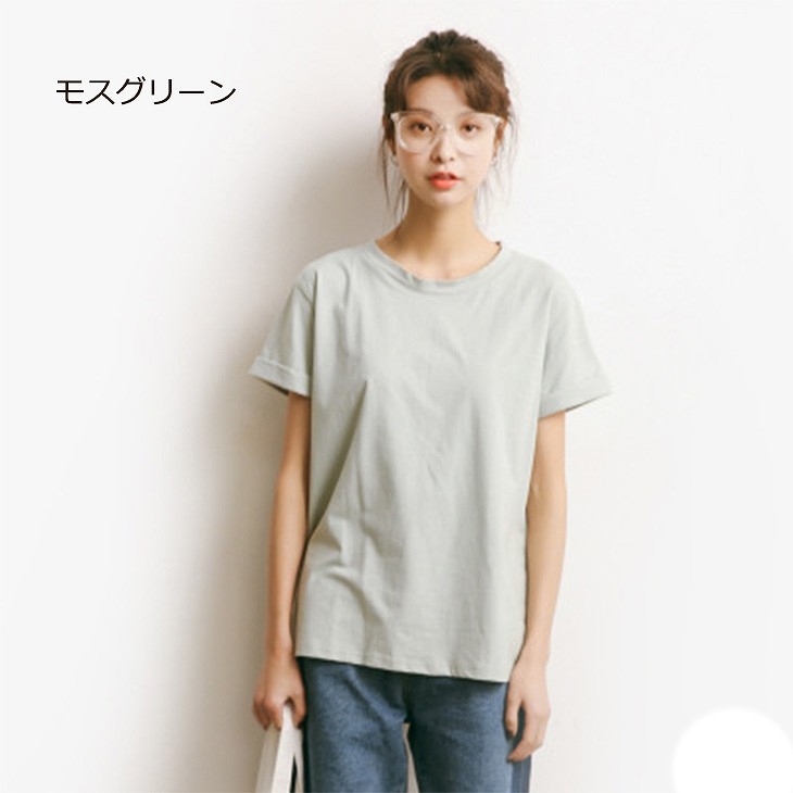 レディース　トップス　Tシャツ　無地　半袖　カットソー　定番　カジュアル　フリーサイズ　大人可愛い　お出かけ　デイリー　イエロー　ホワイト　モスグリーン　ラベンダー　グリーン　ピンク　ライトパープル　レッド　ライトブルー　ライトグリーン　ブラック　送料無料