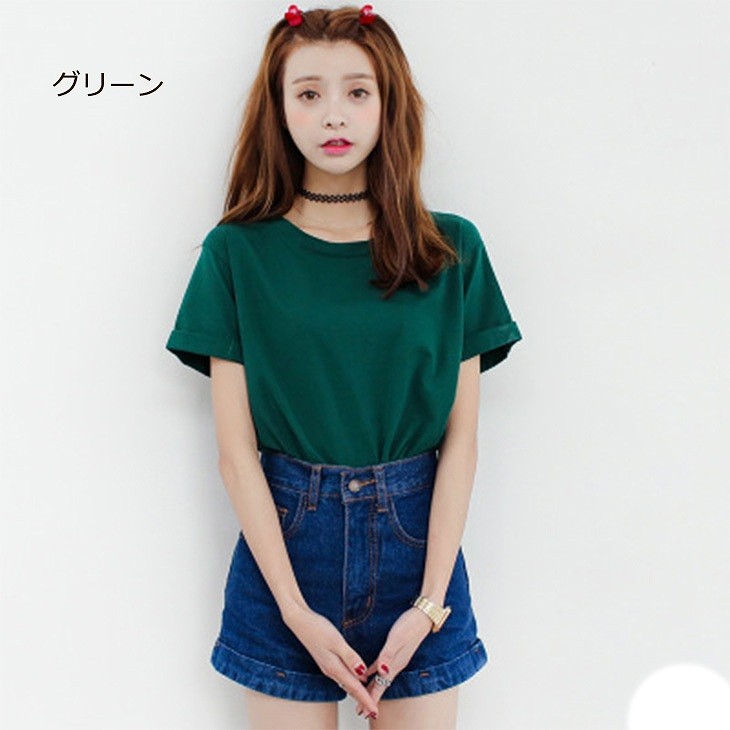 レディース　トップス　Tシャツ　無地　半袖　カットソー　定番　カジュアル　フリーサイズ　大人可愛い　お出かけ　デイリー　イエロー　ホワイト　モスグリーン　ラベンダー　グリーン　ピンク　ライトパープル　レッド　ライトブルー　ライトグリーン　ブラック　送料無料
