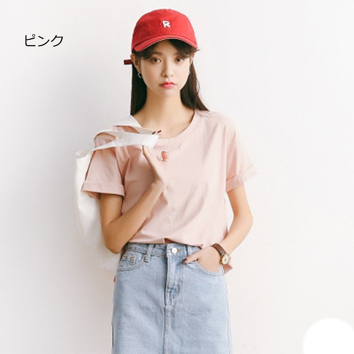 レディース　トップス　Tシャツ　無地　半袖　カットソー　定番　カジュアル　フリーサイズ　大人可愛い　お出かけ　デイリー　イエロー　ホワイト　モスグリーン　ラベンダー　グリーン　ピンク　ライトパープル　レッド　ライトブルー　ライトグリーン　ブラック　送料無料