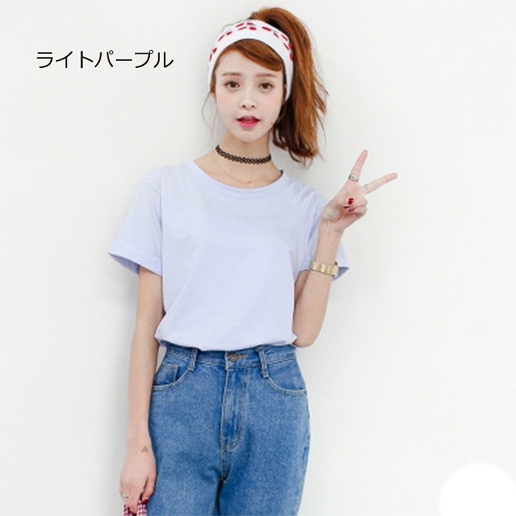 レディース　トップス　Tシャツ　無地　半袖　カットソー　定番　カジュアル　フリーサイズ　大人可愛い　お出かけ　デイリー　イエロー　ホワイト　モスグリーン　ラベンダー　グリーン　ピンク　ライトパープル　レッド　ライトブルー　ライトグリーン　ブラック　送料無料