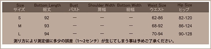 レディース　ボトムス　デニムパンツ　ジーンズ　ロールアップ　ロングパンツ　ストレート　無地　大人可愛い　カジュアル　シンプル　デイリー　お出かけ　デート　ブルー　送料無料