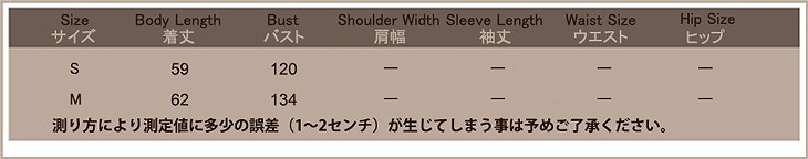 レディース　トップス　Tシャツ　ボーダー　ゆるT　ゆったり　半袖　ラウンドネック　カットソー　定番　カジュアル　大人可愛い　デート　お出かけ　デイリー　ブルー　グレー　ブラック　送料無料