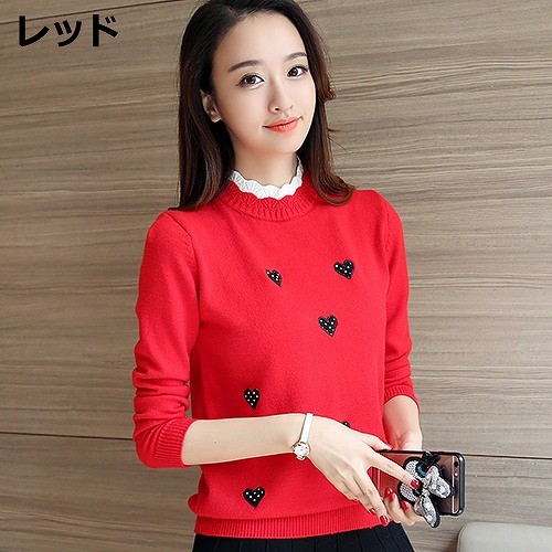 レディース ニットシャツ モックネック 長袖 スリム あったか カジュアル お出かけ デート デイリー 普段着 ホワイト ブラック ピンク イエロー グレー レッド オレンジ 送料無料