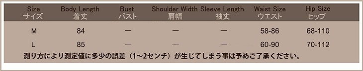 レディース　ボトムス　レギンス　スパッツ　スリムパンツ　クラッシュド　8分丈　無地　大人可愛い　カジュアル　シンプル　デイリー　お出かけ　デート　ブラック　送料無料