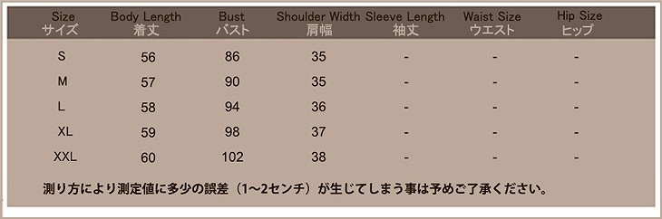 レディース　トップス　シフォン　カットソー　ブラウス　フリル　ノースリーブ　ラウンドネック　無地　カジュアル　大きいサイズ　大人可愛い　オフィス　デート　お出かけ　デイリー　レッド　ピンク　ブラック　ホワイト　グリーン　送料無料