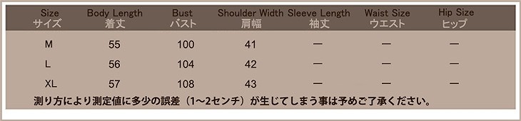レディース　トップス　シフォン　カットソー　シースルー　無地　半袖　長袖　ラウンドネック　大きいサイズ　カジュアル　大人可愛い　オフィス　デート　お出かけ　デイリー　ホワイト　ブラック　送料無料
