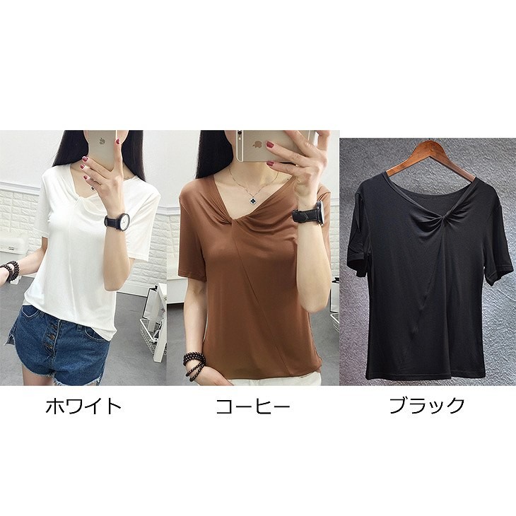 レディース　トップス　Tシャツ　無地　カットソー　ドレープドネック　半袖　綿　シンプル　カジュアル　エレガント　大人可愛い　フェミニン　デート　お出かけ　普段着　ホワイト　ブラック　送料無料