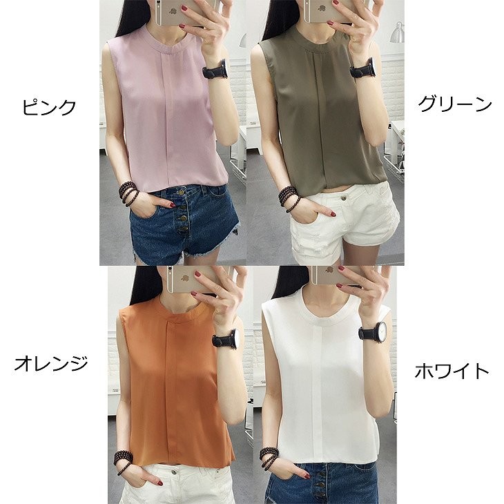 レディース　トップス　ノースリーブ　シャツ　シフォン　後ろフレア　無地　シンプル　カジュアル　大人可愛い　フェミニン　通勤　デート　お出かけ　普段着　ホワイト　ピンク　オレンジ　グリーン　送料無料
