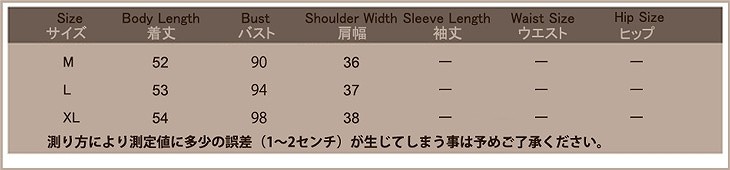 レディース　トップス　ノースリーブ　シャツ　シフォン　後ろフレア　無地　シンプル　カジュアル　大人可愛い　フェミニン　通勤　デート　お出かけ　普段着　ホワイト　ピンク　オレンジ　グリーン　送料無料