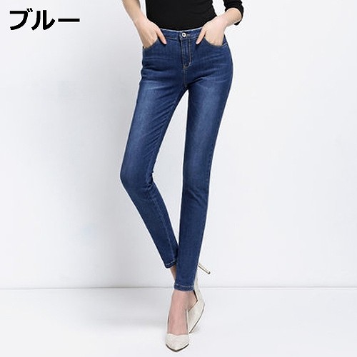 レディース　ペンシルジーンズ　ハイストレッチデニム　スリムフィット　ライクラ　カジュアル　お出かけ　デート　デイリー　普段着　ブルー　ブラック　ネイビー　ホワイト　送料無料