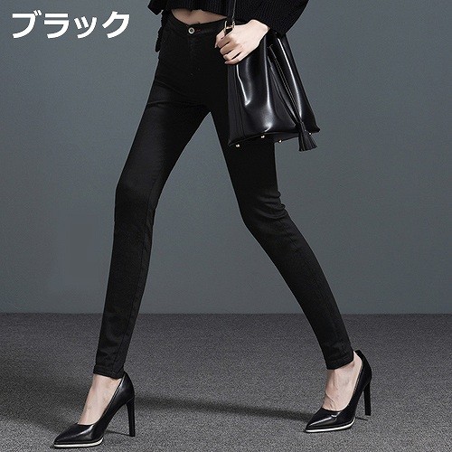 レディース　ペンシルジーンズ　ハイストレッチデニム　スリムフィット　ライクラ　カジュアル　お出かけ　デート　デイリー　普段着　ブルー　ブラック　ネイビー　ホワイト　送料無料