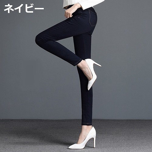 レディース　ペンシルジーンズ　ハイストレッチデニム　スリムフィット　ライクラ　カジュアル　お出かけ　デート　デイリー　普段着　ブルー　ブラック　ネイビー　ホワイト　送料無料