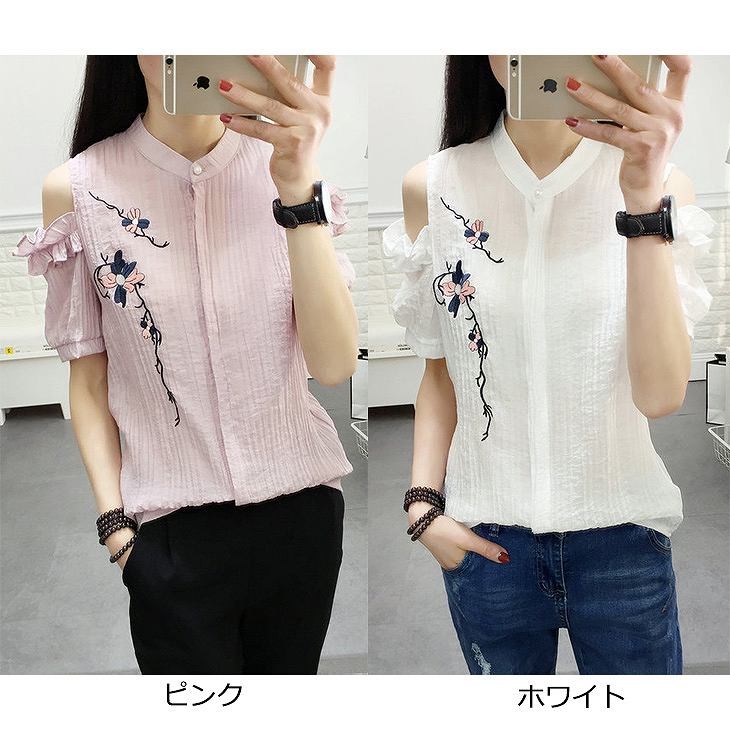 レディース　トップス　シャツ　肩開き　肩だし　半袖　綿　コットン　シンプル　花柄　刺繍　エレガント　セクシー　カジュアル　大人可愛い　フェミニン　おしゃれ　通勤　デート　お出かけ　普段着　ピンク　ホワイト　送料無料