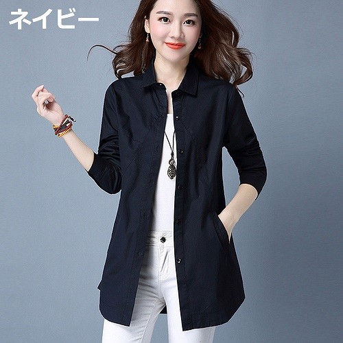 レディース　コットンシャツ　長袖　ブラウス　スリム　カジュアル　ビジネス　フォーマル　仕事　お出かけ　デート　デイリー　普段着　ネイビー　ピンク　レッド　送料無料