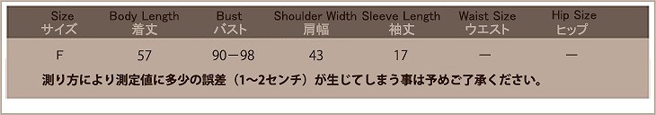 レディース　トップス　Tシャツ　半袖　プリント　肖像画　リボン　綿　カジュアル　大人可愛い　フェミニン　デート　お出かけ　普段着　ホワイト　白　ブラック　黒　送料無料