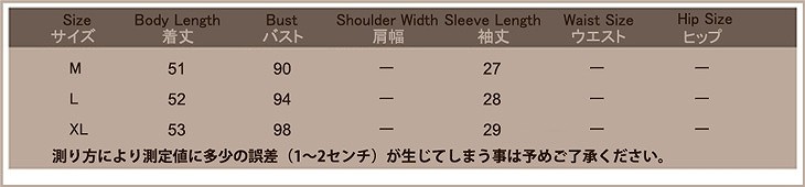 レディース　トップス　Tシャツ　半袖　ストライプ　肩だし　肩あき　フラウンス　綿　シンプル　カットソー　カジュアル　大人可愛い　フェミニン　おしゃれ　デート　お出かけ　普段着　ホワイト　白　ピンク　レッド　送料無料