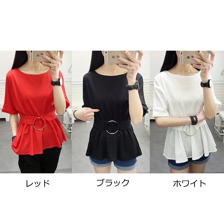 レディース　トップス　Tシャツ　半袖　無地　カットソー　シフォン　ベルト　フレア　シンプル　エレガント　上品　セクシー　カジュアル　大人可愛い　フェミニン　おしゃれ　通勤　ビジネス　デート　お出かけ　普段着　ホワイト　白　ブラック　黒　レッド　送料無料