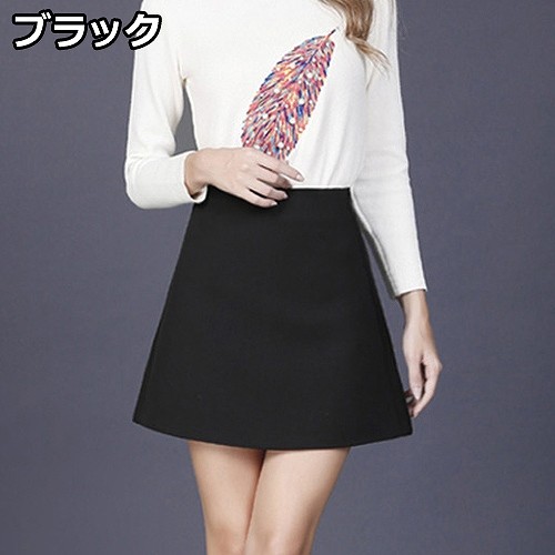 レディース スカート ショート丈 Aライン ハイウェスト ビジネス フォーマル 仕事 通勤 お出かけ デート デイリー 普段着 ブラック レッド 送料無料