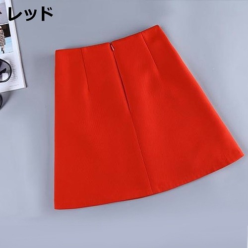 レディース スカート ショート丈 Aライン ハイウェスト ビジネス フォーマル 仕事 通勤 お出かけ デート デイリー 普段着 ブラック レッド 送料無料