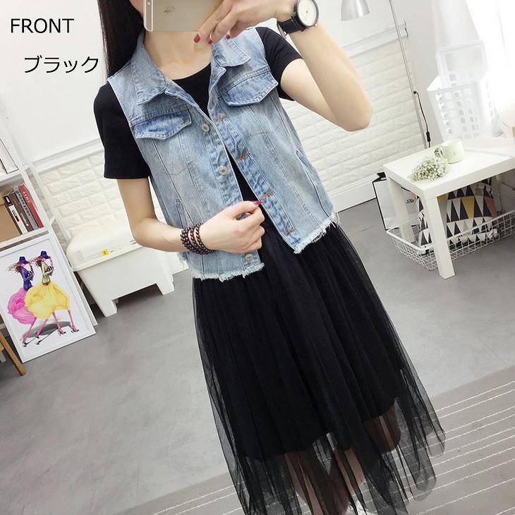 レディース　ツーピース　デニムベスト＆ロングワンピース　膝下丈　シフォン　無地　大人可愛い　大きいサイズ　カジュアル　シンプル　卒業式　セレモニー　お出かけ　デート　ブルー×ブラック　送料無料