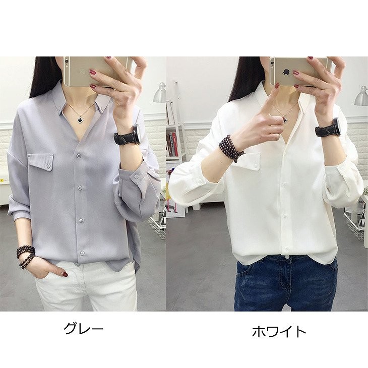 レディース　トップス　シフォン　ブラウス　シャツ　スキッパーカラー　ボタンダウン　7分袖　無地　シンプル　大きいサイズ　カジュアル　大人可愛い　オフィス　OL　デート　お出かけ　デイリー　グレー　ホワイト　送料無料