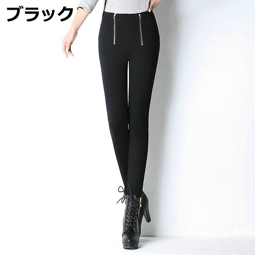 レディース　イージーパンツ　裏ボア　あったか　ストレッチ素材　カジュアル　ストリート　お出かけ　デート　デイリー　普段着　ブラック　ホワイト　レッド　ブルー　送料無料