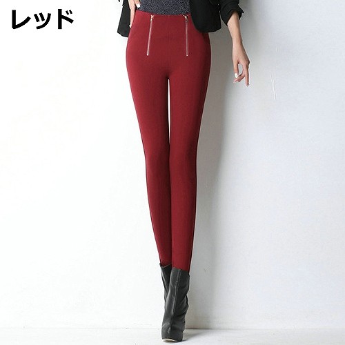 レディース　イージーパンツ　裏ボア　あったか　ストレッチ素材　カジュアル　ストリート　お出かけ　デート　デイリー　普段着　ブラック　ホワイト　レッド　ブルー　送料無料