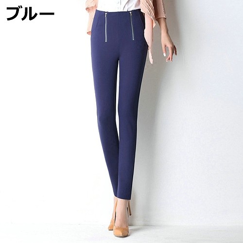 レディース　イージーパンツ　裏ボア　あったか　ストレッチ素材　カジュアル　ストリート　お出かけ　デート　デイリー　普段着　ブラック　ホワイト　レッド　ブルー　送料無料