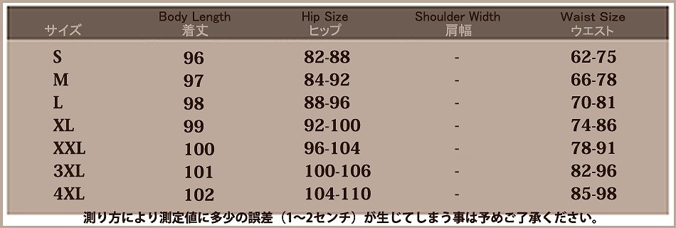 レディース　イージーパンツ　裏ボア　あったか　ストレッチ素材　カジュアル　ストリート　お出かけ　デート　デイリー　普段着　ブラック　ホワイト　レッド　ブルー　送料無料