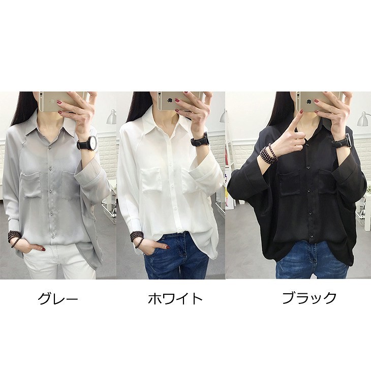 レディース　トップス　シフォン　ブラウス　シャツ　襟付き　長袖　無地　シンプル　大きいサイズ　カジュアル　大人可愛い　オフィス　OL　デート　お出かけ　デイリー　グレー　ホワイト　ブラック　送料無料
