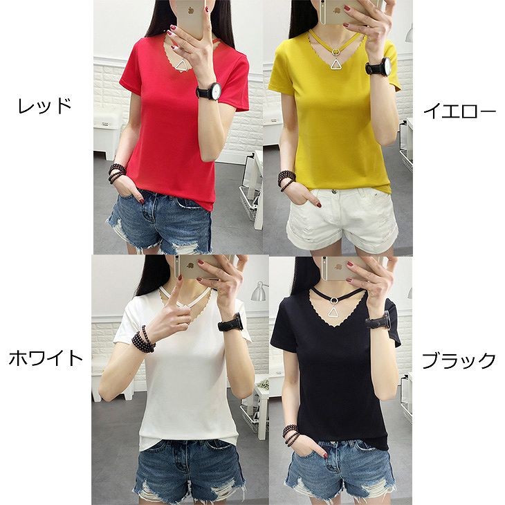 レディース　トップス　Tシャツ　カットソー　Vネック　半袖　無地　シンプル　大きいサイズ　カジュアル　大人可愛い　デート　お出かけ　デイリー　レッド　ホワイト　イエロー　ブラック　送料無料