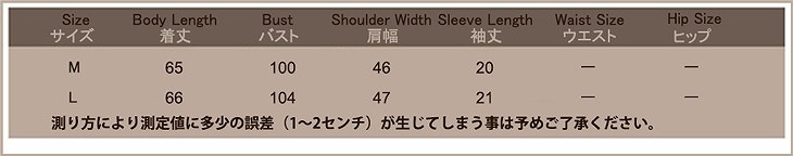 レディース　トップス　Tシャツ　カットソー　ラウンドネック　5分袖　ロゴ　シンプル　カジュアル　大人可愛い　デート　お出かけ　デイリー　ブラック　ホワイト　レッド　送料無料