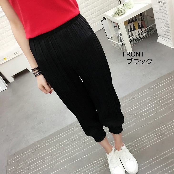 レディース　ボトムス　ジョガーパンツ　ハーレムパンツ　7分丈　無地　大人可愛い　大きいサイズ　カジュアル　大きいサイズ　シンプル　デイリー　お出かけ　デート　ブラック　送料無料