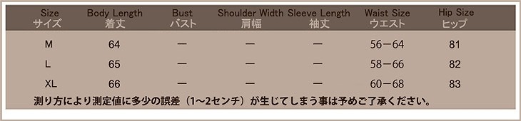 レディース　ボトムス　ジョガーパンツ　ハーレムパンツ　7分丈　無地　大人可愛い　大きいサイズ　カジュアル　大きいサイズ　シンプル　デイリー　お出かけ　デート　ブラック　送料無料