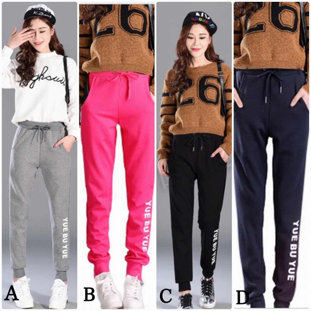 レディース　ボトムス　スウェットパンツ　スリム　細見　裏起毛　リブ　冬　秋　カジュアル　大きいサイズ　シンプル　おしゃれ　普段着　ブラック　グレ―　ネイビー　ピンク　送料無料