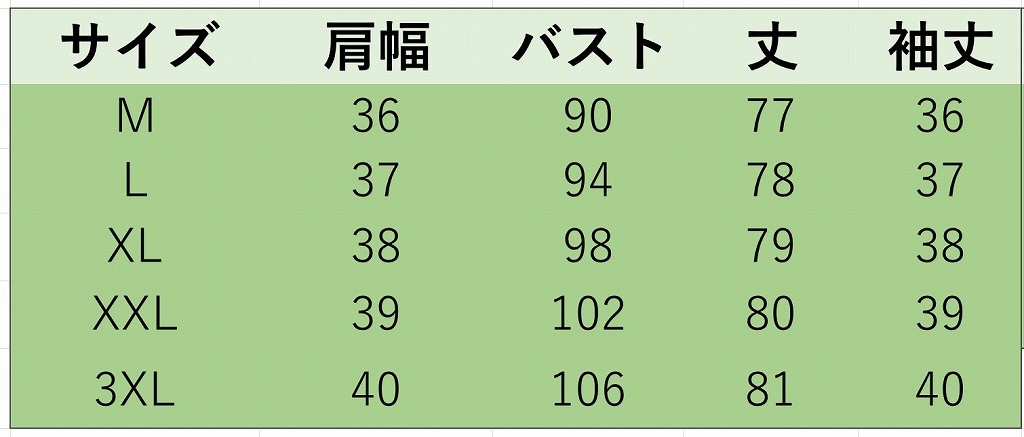レディース　ワンピース　Tシャツ　半袖　５分袖　ボーダー　ストライプ　　Tシャツワンピ　シンプル　大きいサイズ　ゆったり　おしゃれ　カジュアル　大人可愛い　フェミニン　デート　お出かけ　普段着　ブラック　ホワイト　黒　白　送料無料
