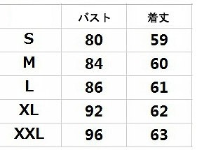 レディース　トップス　カットソー　Tシャツ　ラウンドネック　長袖　無地　シンプル　定番　大人可愛い　大きいサイズ　フェミニン　オフィス　デート　お出かけ　デイリー　パープル　ピンク　グレー　ネイビー　ブラック　送料無料