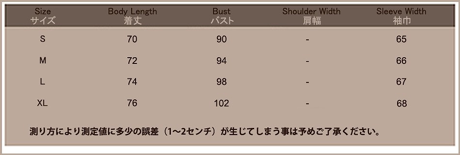レディース　タートルネックケーブルセーター　長袖　ロング丈　カジュアル　ストリート　お出かけ　デート　デイリー　普段着　レッド　ホワイト　ベージュ　送料無料