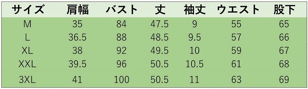 レディース　セットアップ　トップス　ボトムス　スーツ　半袖　Tシャツ　ワイドパンツ　ワイドレッグ　春夏　ゆったり　大きいサイズ　エレガント　セクシー　カジュアル　大人可愛い　フェミニン　おしゃれ　通勤　オフィス　ブラック　グレー　ピンク　送料無料
