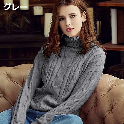 レディース タートルネックケーブルセーター 長袖 ミディアム丈 カジュアル ストリート お出かけ デート デイリー 普段着 ホワイト ライトブルー グレー ピンク 送料無料