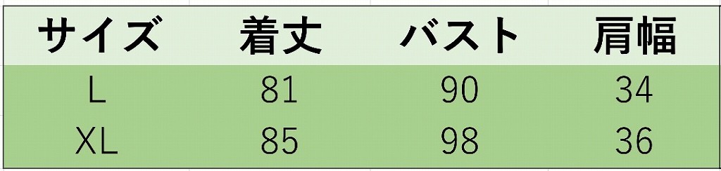 レディース　パジャマ　ナイトウェア　ノースリーブ　ワンピース　夏　綿　部屋着　ルームウェア　シンプル　アシンメトリー　キュート　かわいい　 フェミニン　セクシー　ピンク　ブルー　イエロー　送料無料