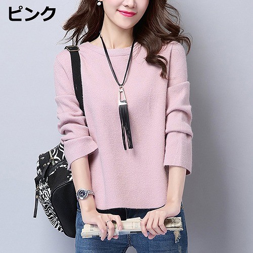 レディース　ニットシャツ　クルーネック　長袖　ミディアム丈　カジュアル　ストリート　お出かけ　デート　デイリー　普段着　ピンク　レッド　ブラック　グレー　オレンジ　送料無料